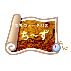 eかみしばいアイコン